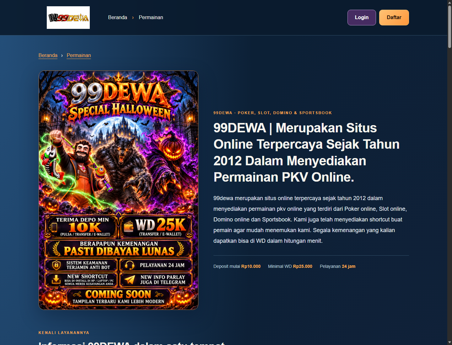 Tangkapan layar halaman publik CasablancaDream.com pada 31 Oktober 2026